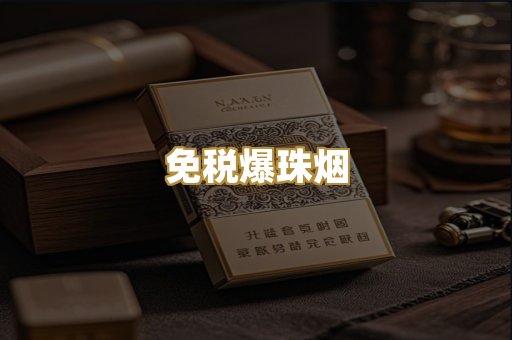广西代工烟